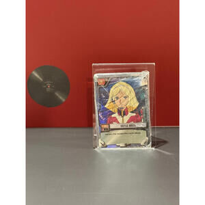 2001 Gundam M.S. War Sayla Mass - Factory Sealed Promo